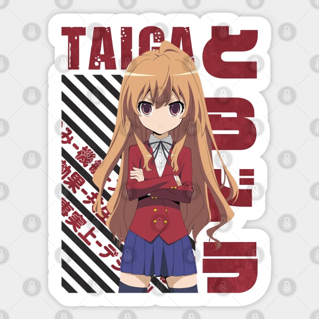 Toradora! - Taiga Aisaka Sticker by Recup-Tout